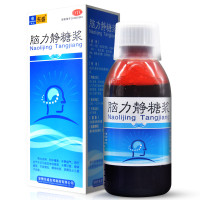 东盛 脑力静糖浆 168ml