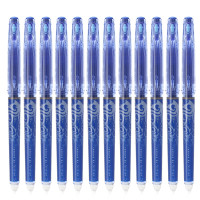 百乐(PILOT) 摩磨擦中性笔BL-FRP5 针管可擦水笔 0.5mm百乐可擦笔 蓝色12支装送笔盒