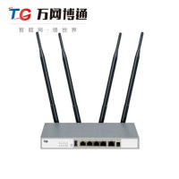 万网博通（TG） 千兆无线路由器 THR80GW （含安装）宁享版 NH
