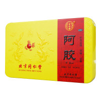 同仁堂 阿胶31.25克*8块*2盒
