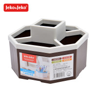 JEKO&JEKO 创意可爱时尚简约多功能办公用品学生八面笔筒杂物塑料桌面收纳盒遥控器茶几桌面整理盒 棕色
