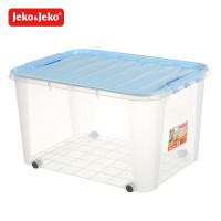 JEKO&JEKO特大号60L儿童收纳箱塑料玩具衣服整理箱收纳盒箱子带滑轮储物箱有盖SWB-513 蓝色