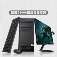 清华同方 台式机 超翔Z8000-85288 1台-