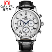 正品嘉年华Carnival手表男全自动机械表 男士商务时尚表休闲多功能真皮日月星相皮表带防水男表8702GH 六针钢白黑皮