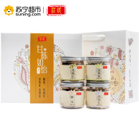 庄民 甘陈如饴190g/盒