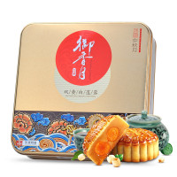 华美月饼蛋黄白莲蓉组合720g