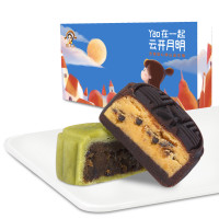 姚太太 西梅软心桃山皮月饼120g 2入组合装