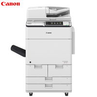 佳能（Canon）iR-ADVC7580A3彩色数码复合机含工作台/原厂三年质保/安装售后/双面打印/复印/扫描/发送
