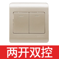 西蒙开关插座C3香槟金系列套餐五孔家用电源86型暗装USB面板一开插座 二开双控 C3香槟
