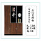 3门文件柜