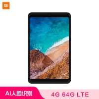小米平板4 Plus 4GB +64GB LTE 金色