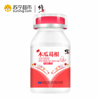 修正 木瓜葛根压片糖果 0.7g/片*60片