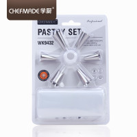 学厨 烘焙工具 6个不锈钢裱花嘴+10只一次性裱花袋+1个转换器套装 饼干曲奇奶油蛋糕宝宝辅食工具 WK9432