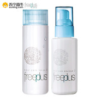 芙丽芳丝freeplus柔润水乳两件套130ml+100ml（化妆水 乳液 套装 男女）