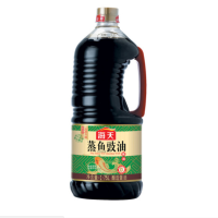 CCSM4 海天 蒸鱼豉油生抽功能酱油 清蒸海鲜炒饭剁椒鱼头调味料调料1750ml