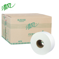 CCSM 清风 BJ02AB大卷纸 240米/卷 12卷/箱 整箱销售（政企特供）