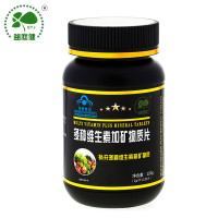 益庭健 多种维生素加矿物质片 120粒