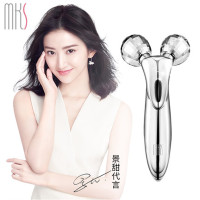 美克斯（MKS）瘦脸仪 NV8512瘦脸去水肿美容仪 紧致V脸美容仪提拉脸部按摩器微电流滚轮 银色