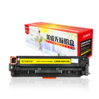 CCSM 412A彩色硒鼓适用于HP CP-M351a/M451/M375nw/M475dn 黄色