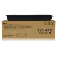 原装正品京瓷 TK-418粉盒 适用于京瓷复印机KM-162 1650 2020 2050 黑色墨粉