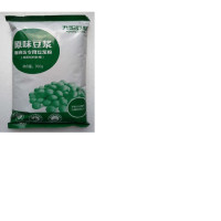 九阳豆浆原味豆浆（无添加蔗糖）700g