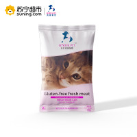英国普宠（GENERAL PET ）室内成猫粮试吃装50g*4