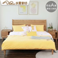 水星家纺水洗棉四件套纯棉全棉北欧ins风被套萌喵床单被套床品 萌喵 1.8M（6英尺）床