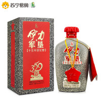 伊力特 46度伊力军垦十五年封坛窖酒250ml 单瓶装 浓香型白酒