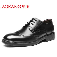 奥康(AOKANG)男鞋男士布洛克鞋商务正装透气英伦雕花皮鞋商务休闲鞋 男 黑色 41码