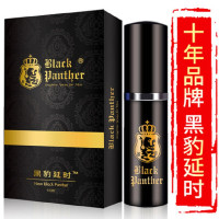 小程序手机蓝牙远程遥控异地互动外出隐形内裤穿戴跳蛋小号震动棒户外高潮暗爽舌舔口爱吮吸器自我安慰器女性自慰器情趣成人用品