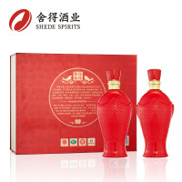 沱牌舍得 沱牌年年有余50%vol 500ml×2 礼盒装 浓香型白酒