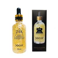 DOCAY24k黄金精华液金箔面部精华液补水保湿敏感肌适用50ml_6