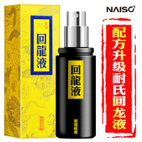 欧亚思 WOWYES男性后庭按摩器变频震动棒大长男用品电击肛塞拉珠跳蛋情趣后庭假阳具用具电动gay玩具成人情趣性用品