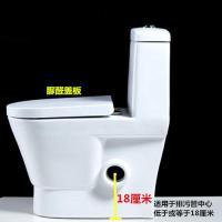 地排横排加厚洁具坑距排式管道配件坐便器家用直排小户型配件改造座便器侧排小户型马桶 305 左排马桶强冲力
