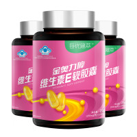 每优健萃 维生素E软胶囊100粒*3