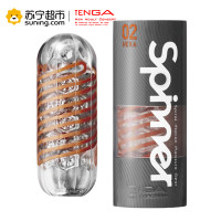 SPINNER旋吸式自慰杯(反复使用型）银色HEXA蜂巢