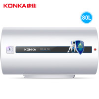 康佳（KONKA）KC601D 电热水器 80升