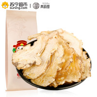青源堂 当归片 100g