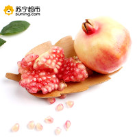蒙自白皮石榴 6颗装 单果250g-300g