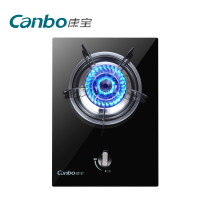康宝(canbo) JZY-Q140-B72 （液化气）单眼灶台嵌两用