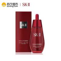 SK-II赋能焕采1精华露 30ml