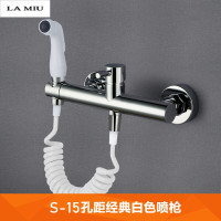 全铜混水阀冷热水净身妇洗器喷头冲洗器私处家用马桶喷枪增压