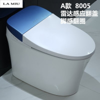 全自动感应智能马桶翻盖一体式家用即热遥控冲水电动座坐便器 350mm A款旗舰版：全自动翻盖+显示灯