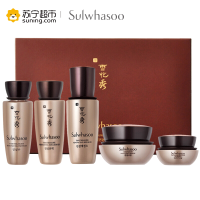 雪花秀（Sulwhasoo） 套装 珍雪臻秀中样五件套礼盒装