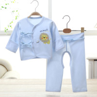 亿婴儿 婴儿衣服偏襟和服套装新生儿衣服纯棉宝宝内衣套装2127 蓝色 59cm