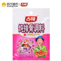 古福炖排骨调料20g