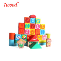 木玩世家iwood系列34粒森林动物积木 11013