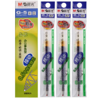 晨光(M&G)G-5按动中性笔笔芯0.5mm水笔芯 20支/盒中性笔签字替芯 签字笔芯 水笔芯晨光文具 蓝色