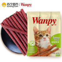 Wanpy猫用金枪鱼条18g*20入
