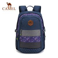 CAMEL骆驼 户外双肩包 20L男女通用耐磨徒步登山出游背包 深蓝色
